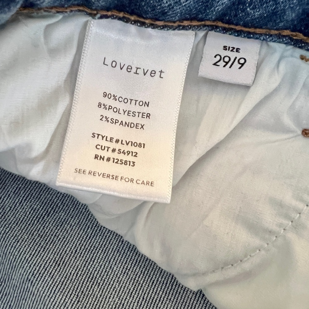 Lovervet Distressed Blue Flare Jeans - Picture 5 of 6